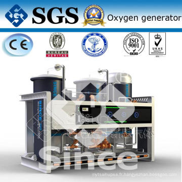 Générateur de gaz pour l&#39;oxygène (type PO)